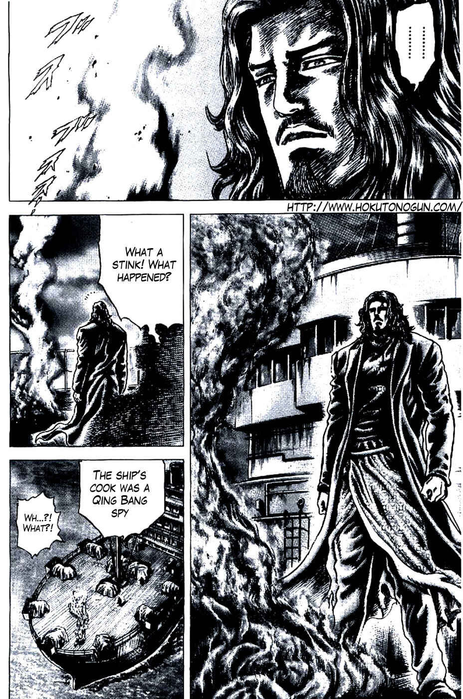 Page 2 Chapter 193 Fist of the Blue Sky