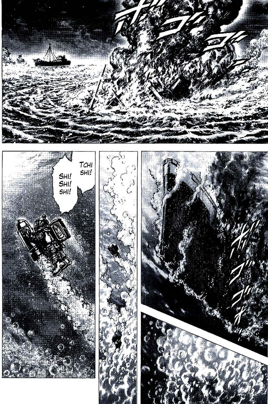 Page 9 Chapter 193 Fist of the Blue Sky
