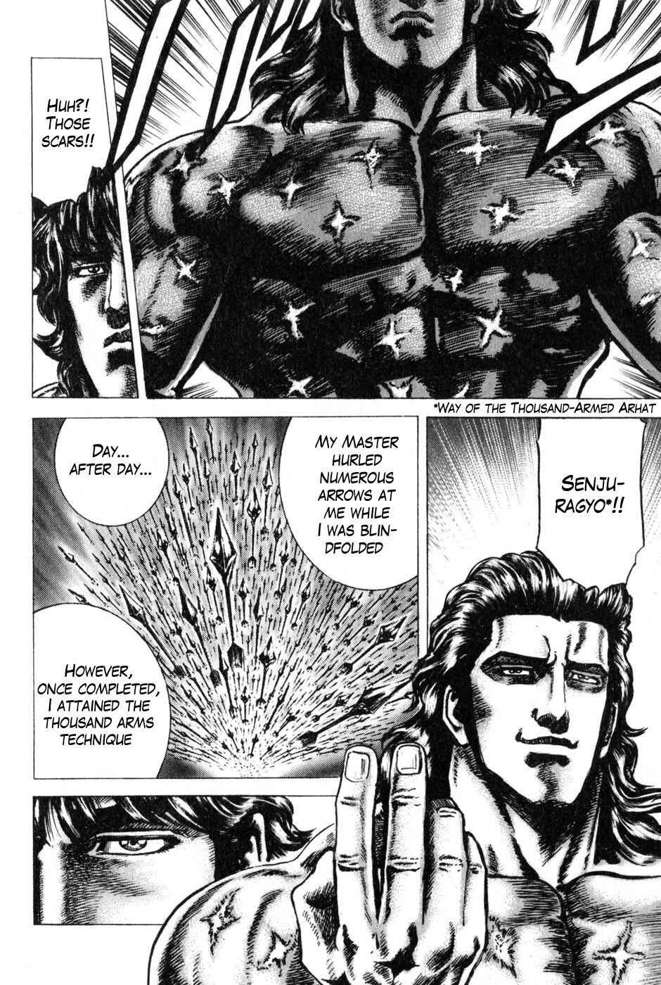 Page 12 Chapter 132 Fist of the Blue Sky