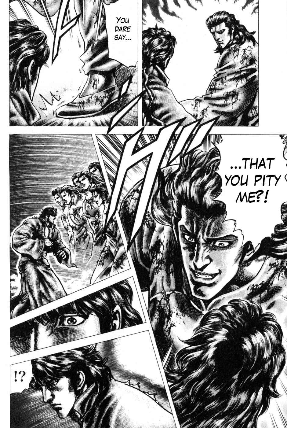 Page 5 Chapter 132 Fist of the Blue Sky