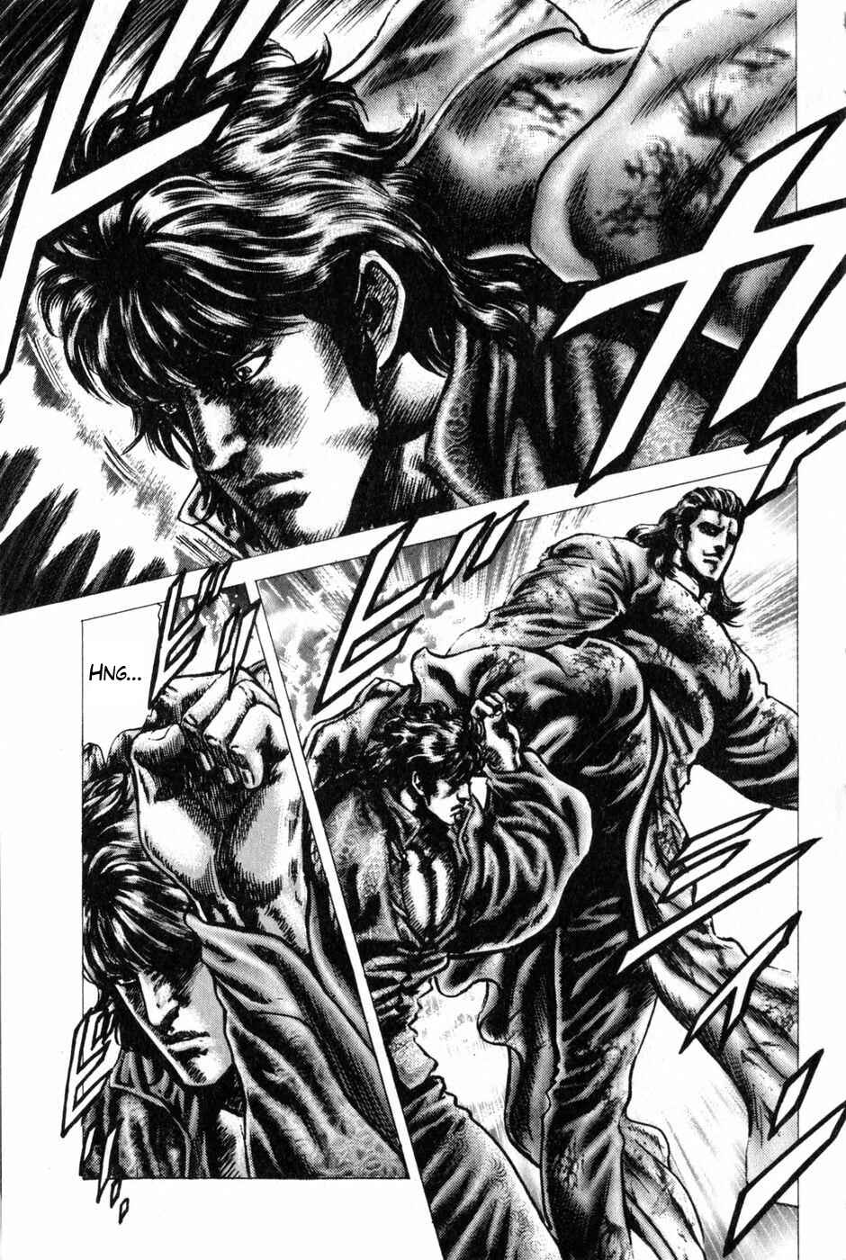 Page 6 Chapter 132 Fist of the Blue Sky