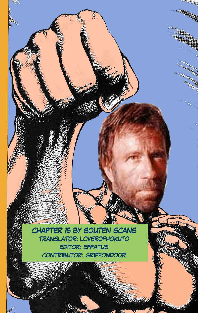 Page 1 Chapter 15 Fist of the Blue Sky