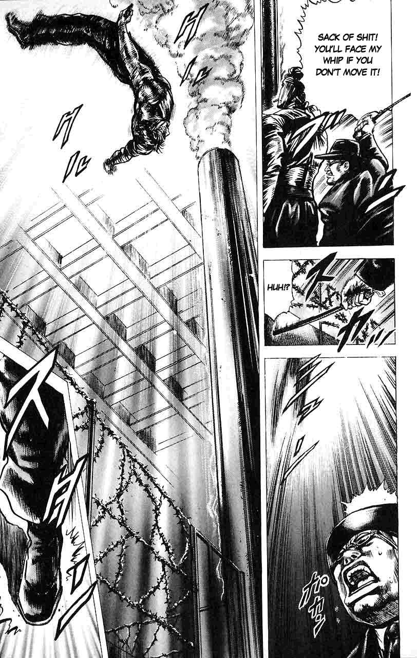 Page 12 Chapter 15 Fist of the Blue Sky