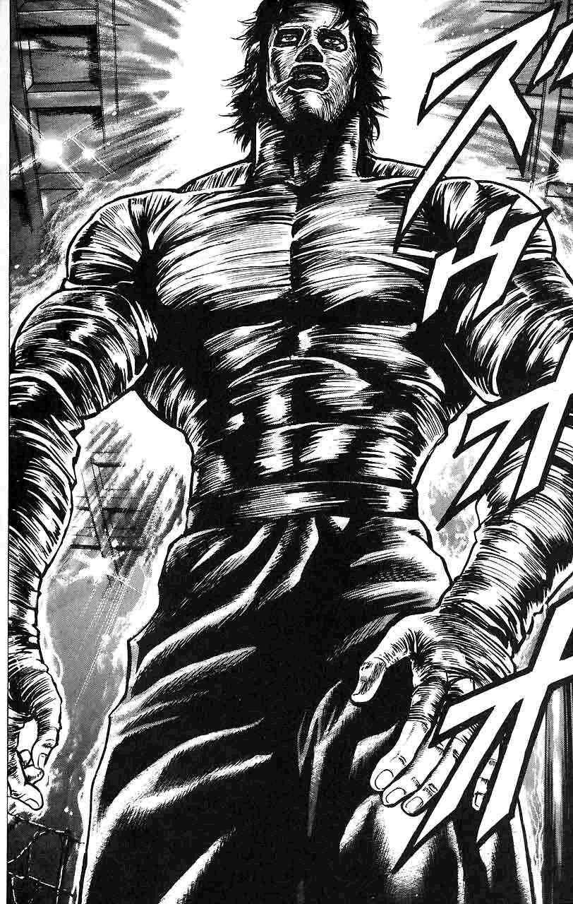Page 13 Chapter 15 Fist of the Blue Sky