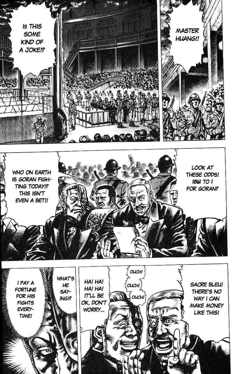 Page 4 Chapter 15 Fist of the Blue Sky