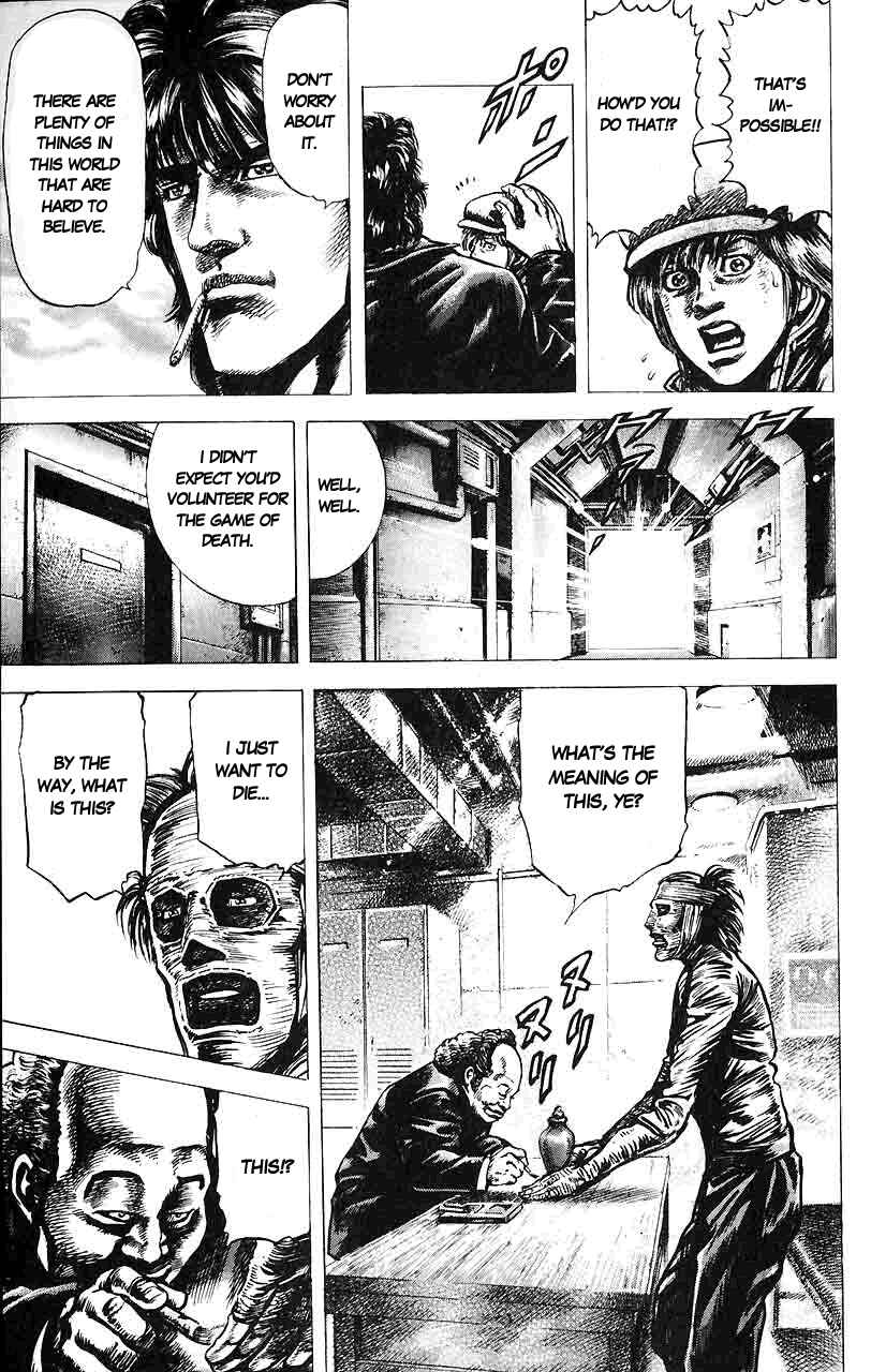 Page 6 Chapter 15 Fist of the Blue Sky