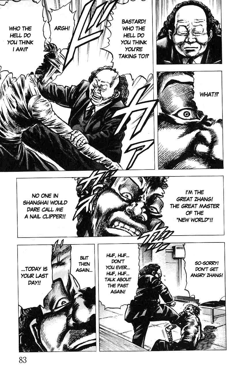 Page 8 Chapter 15 Fist of the Blue Sky