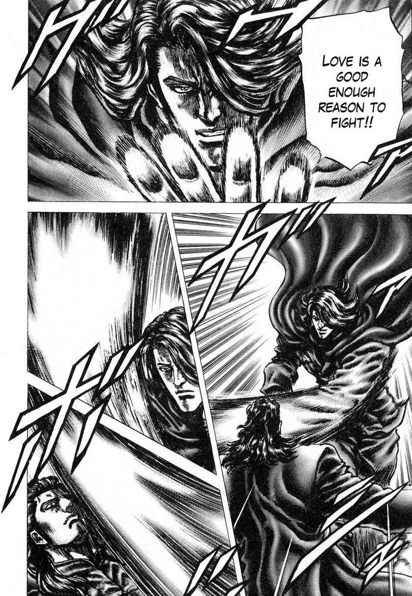 Page 10 Chapter 115 Fist of the Blue Sky