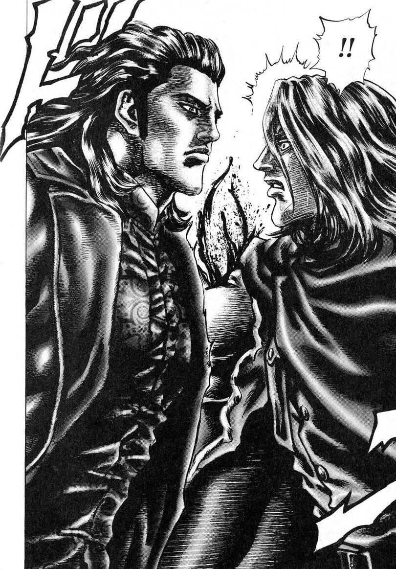Page 14 Chapter 115 Fist of the Blue Sky