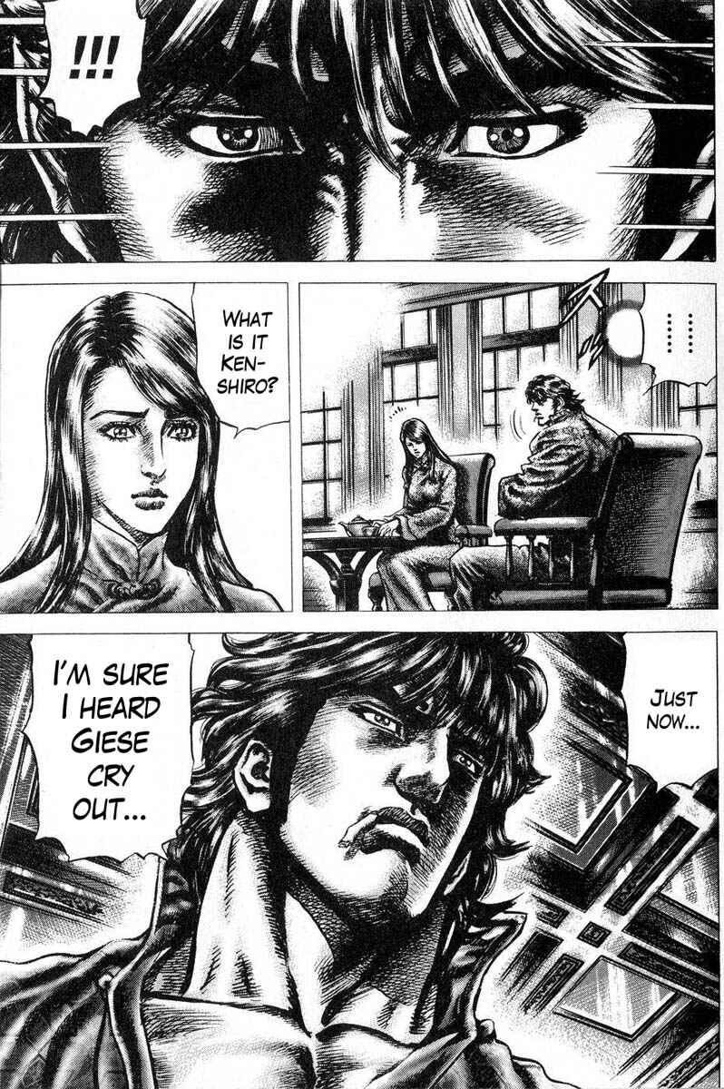 Page 17 Chapter 115 Fist of the Blue Sky