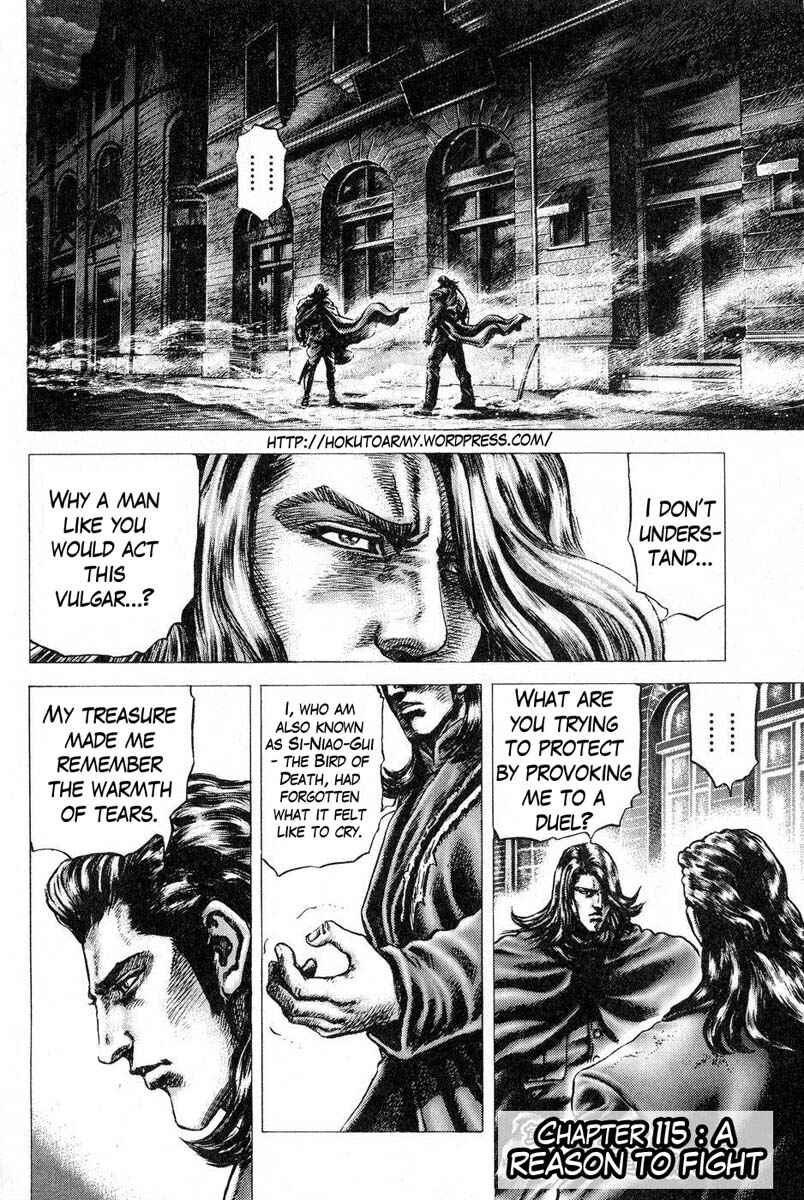 Page 2 Chapter 115 Fist of the Blue Sky