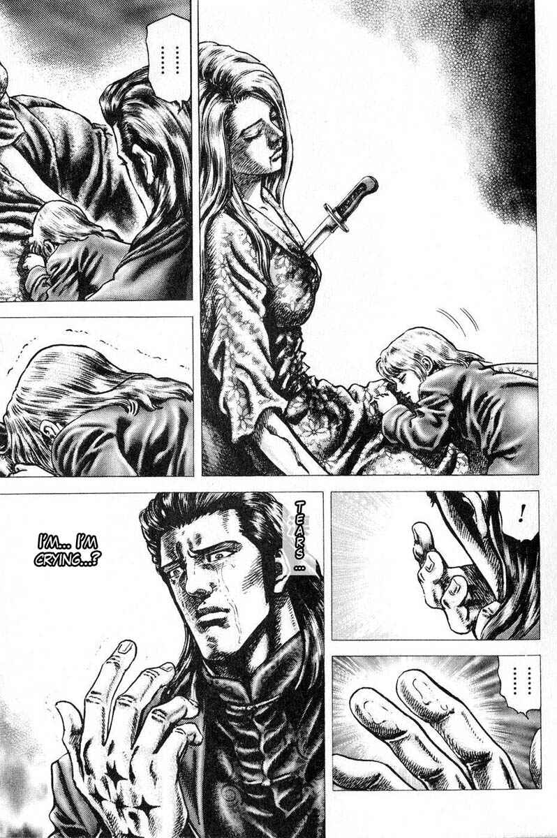 Page 7 Chapter 115 Fist of the Blue Sky