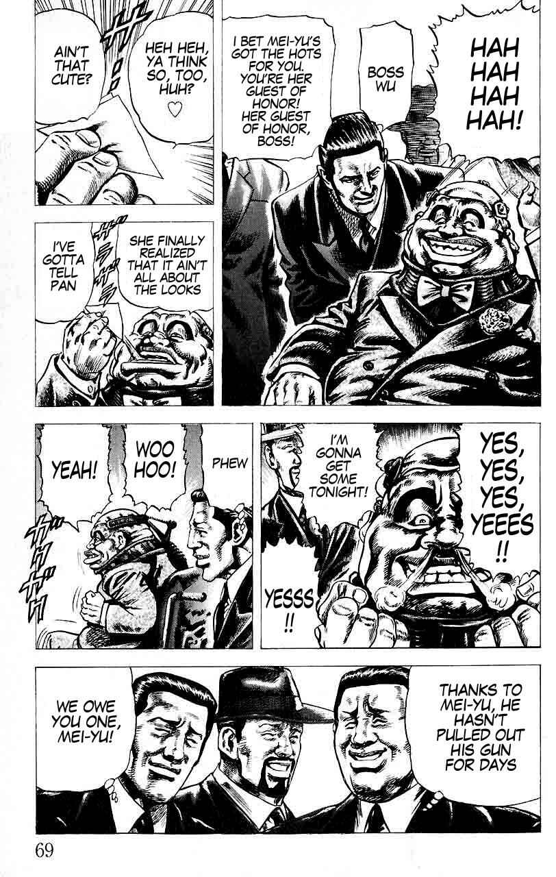 Page 12 Chapter 26 Fist of the Blue Sky