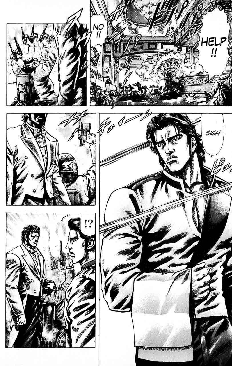 Page 17 Chapter 26 Fist of the Blue Sky