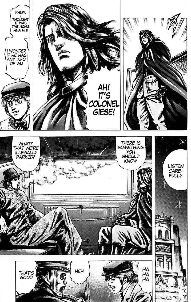 Page 6 Chapter 26 Fist of the Blue Sky