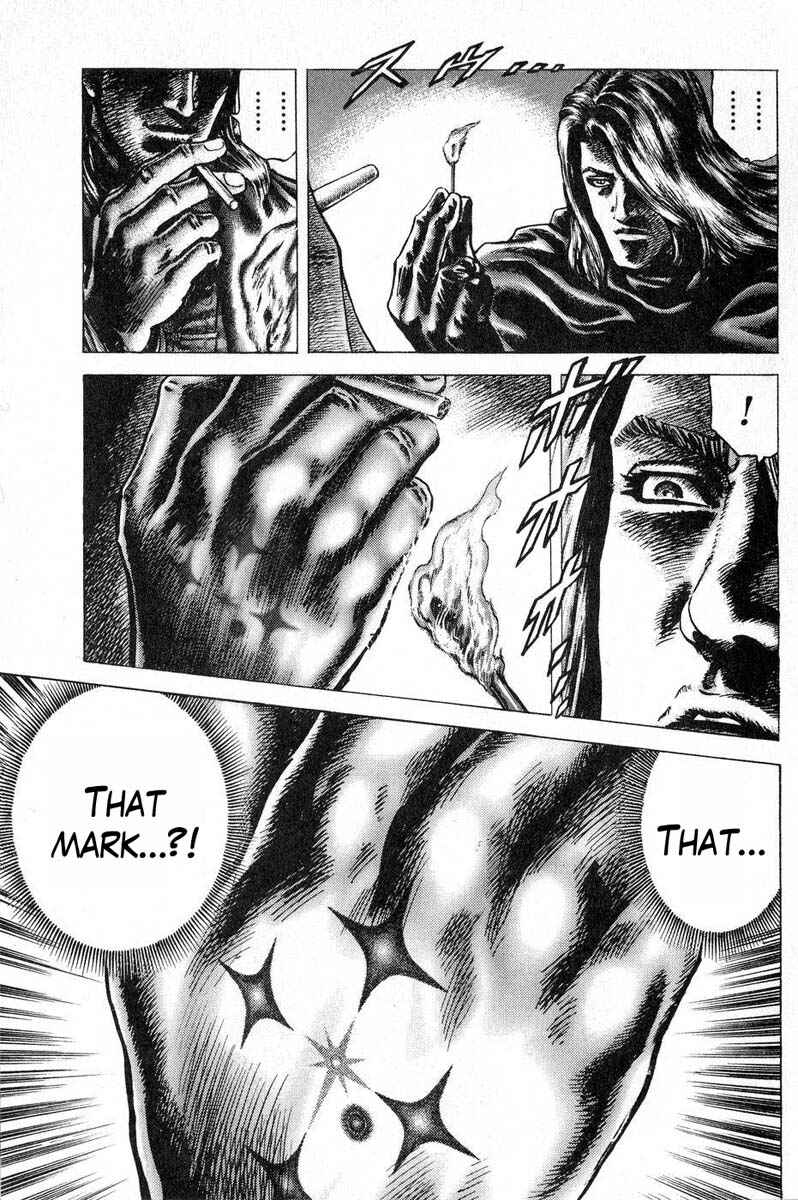 Page 12 Chapter 113 Fist of the Blue Sky