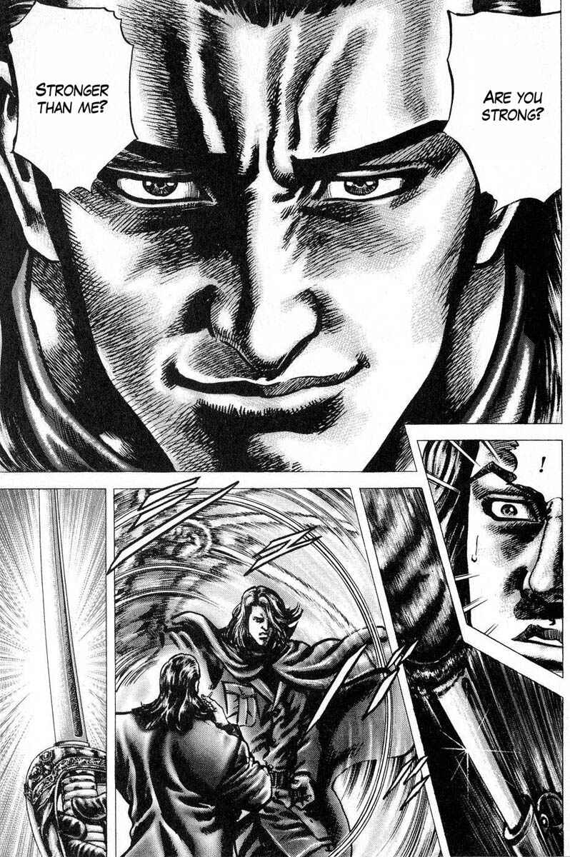Page 14 Chapter 113 Fist of the Blue Sky