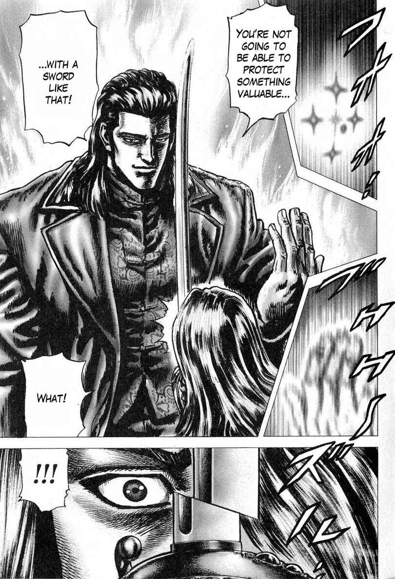 Page 16 Chapter 113 Fist of the Blue Sky