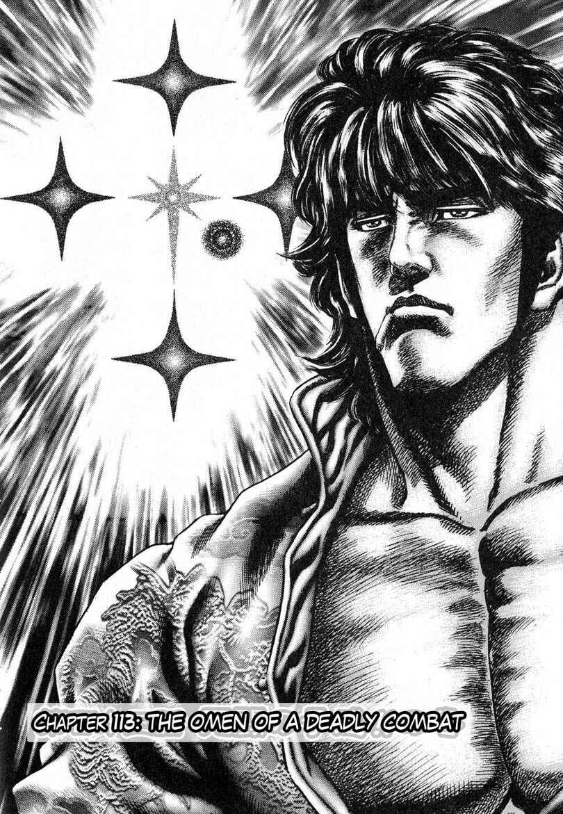 Page 3 Chapter 113 Fist of the Blue Sky