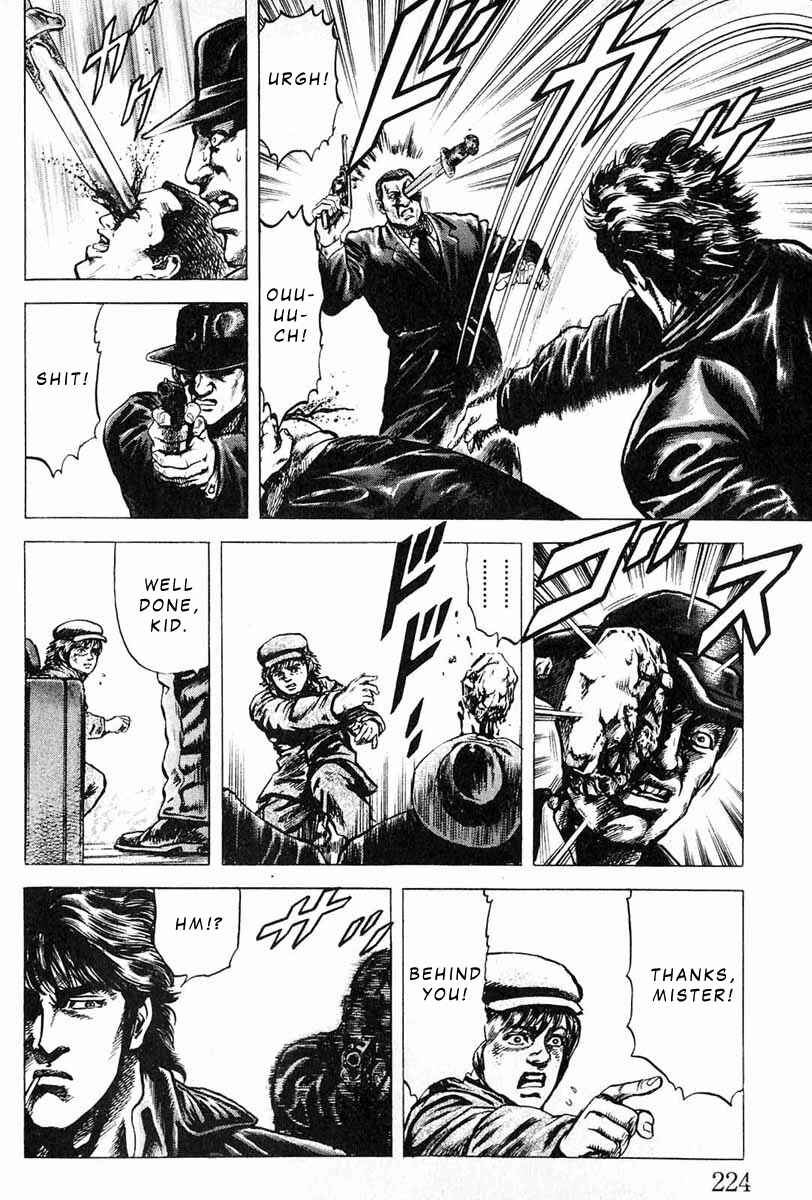 Page 14 Chapter 10 Fist of the Blue Sky