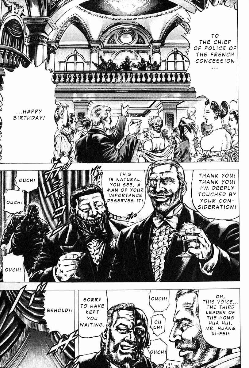 Page 5 Chapter 10 Fist of the Blue Sky