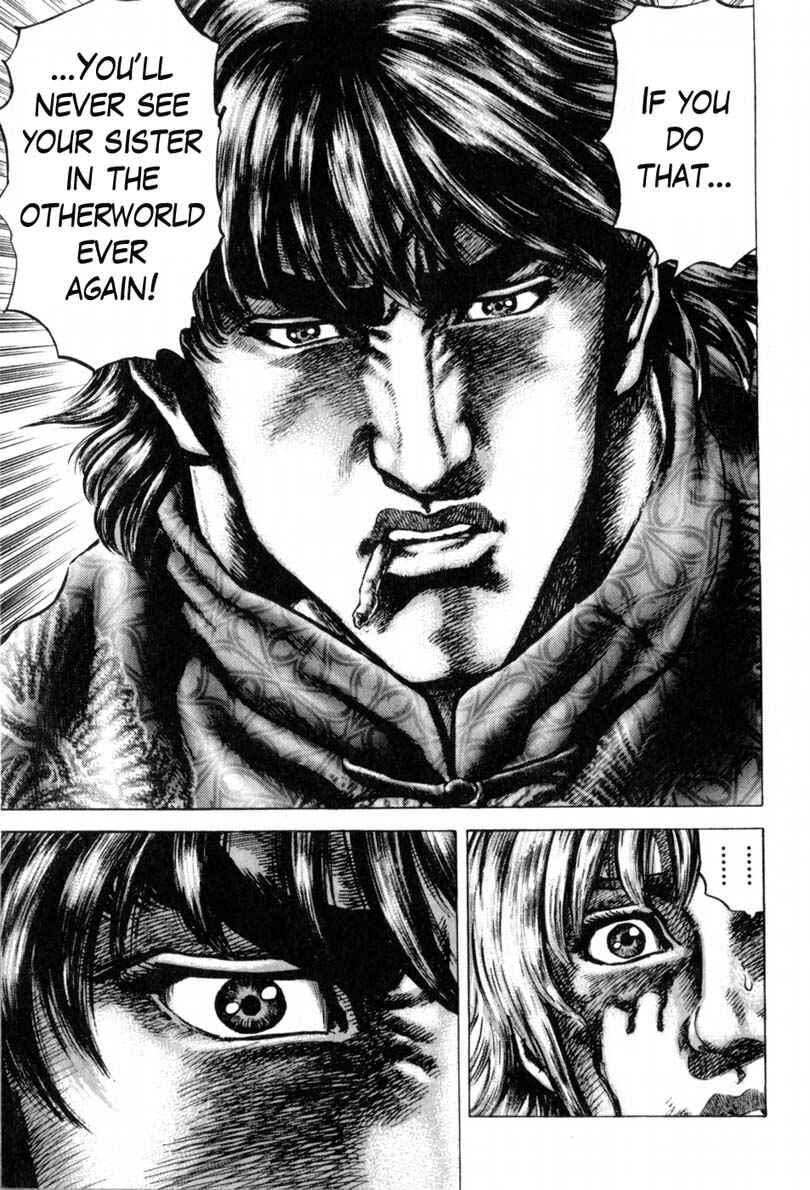 Page 10 Chapter 141 Fist of the Blue Sky