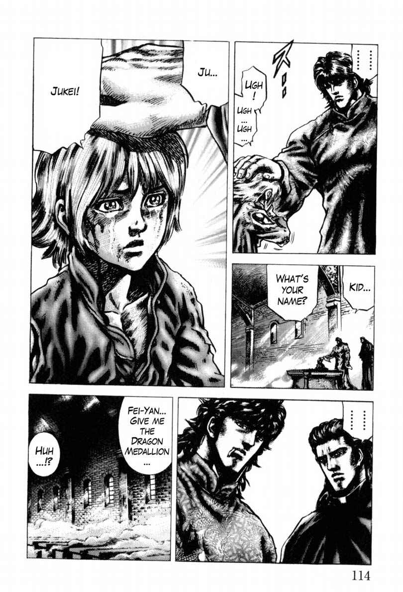 Page 15 Chapter 141 Fist of the Blue Sky
