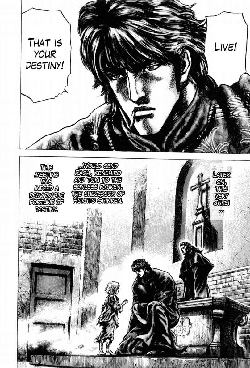 Page 17 Chapter 141 Fist of the Blue Sky