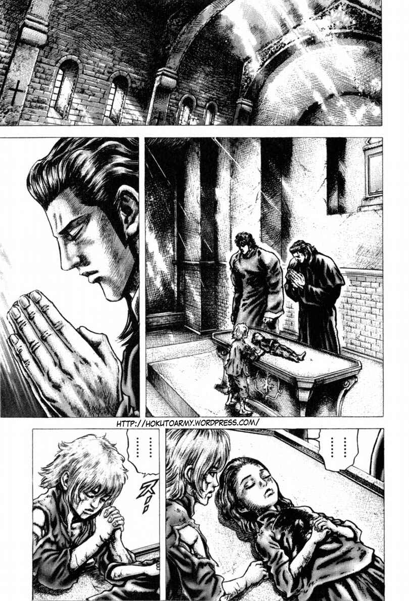 Page 2 Chapter 141 Fist of the Blue Sky