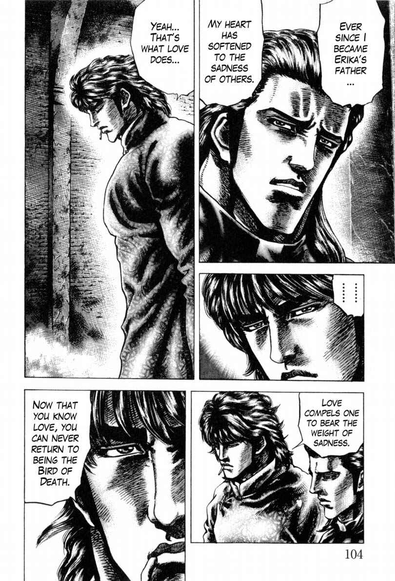 Page 5 Chapter 141 Fist of the Blue Sky