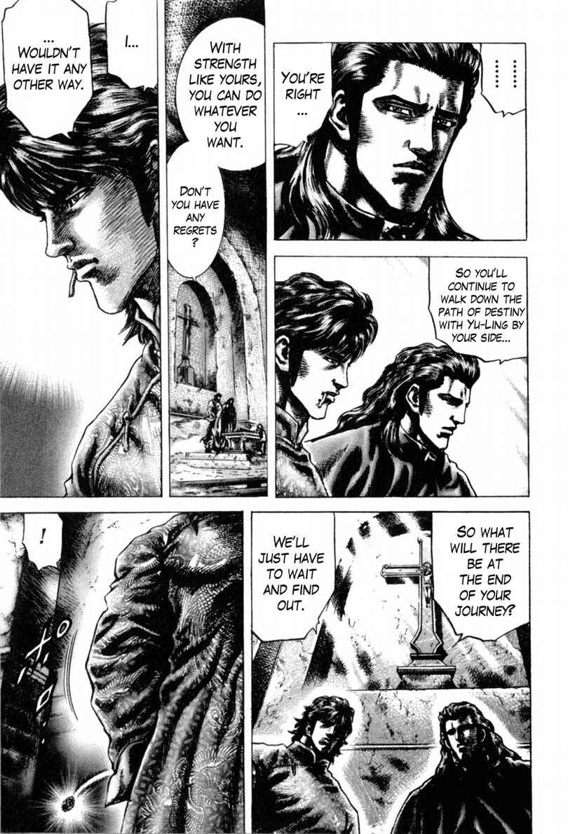 Page 6 Chapter 141 Fist of the Blue Sky
