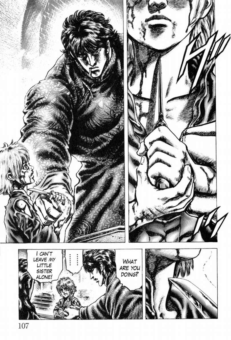 Page 8 Chapter 141 Fist of the Blue Sky