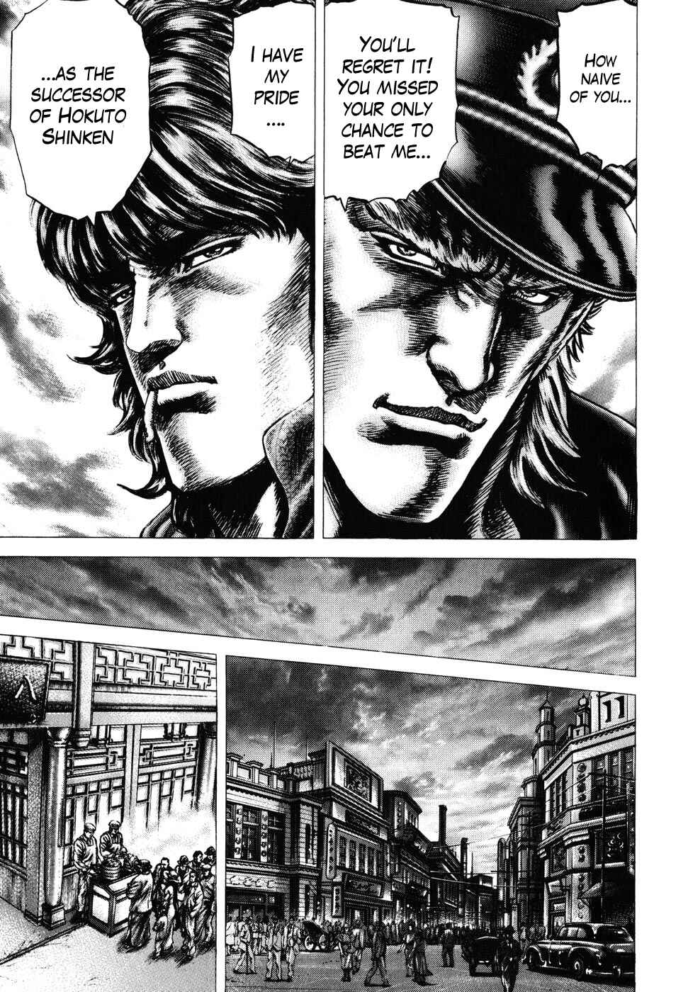 Page 11 Chapter 172 Fist of the Blue Sky