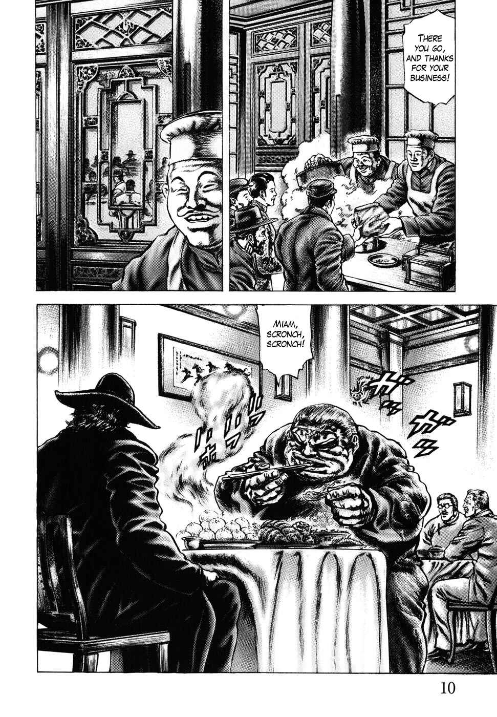 Page 12 Chapter 172 Fist of the Blue Sky