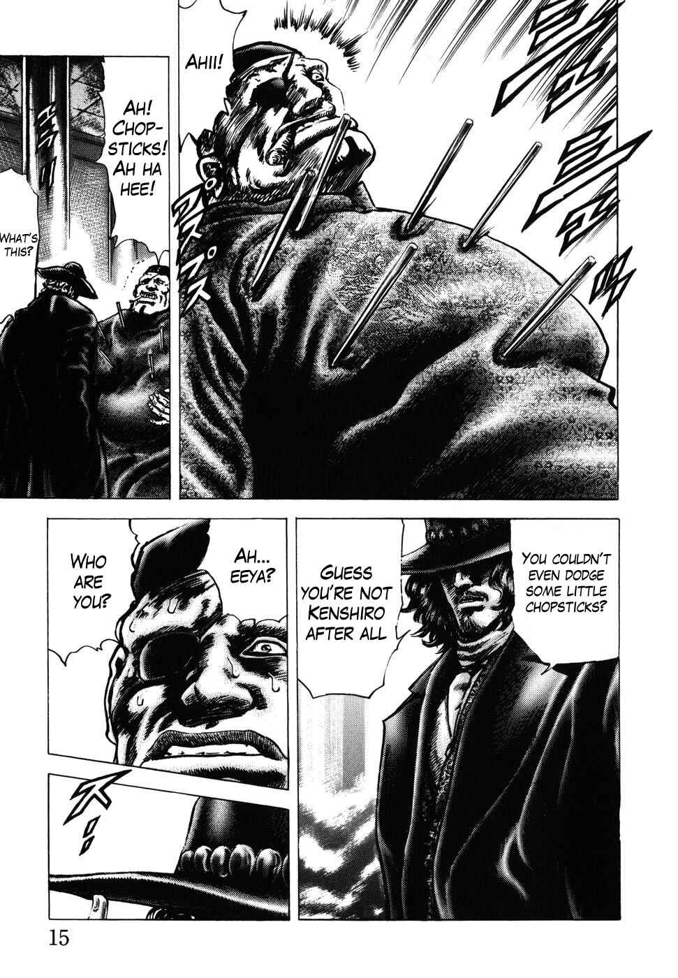 Page 17 Chapter 172 Fist of the Blue Sky