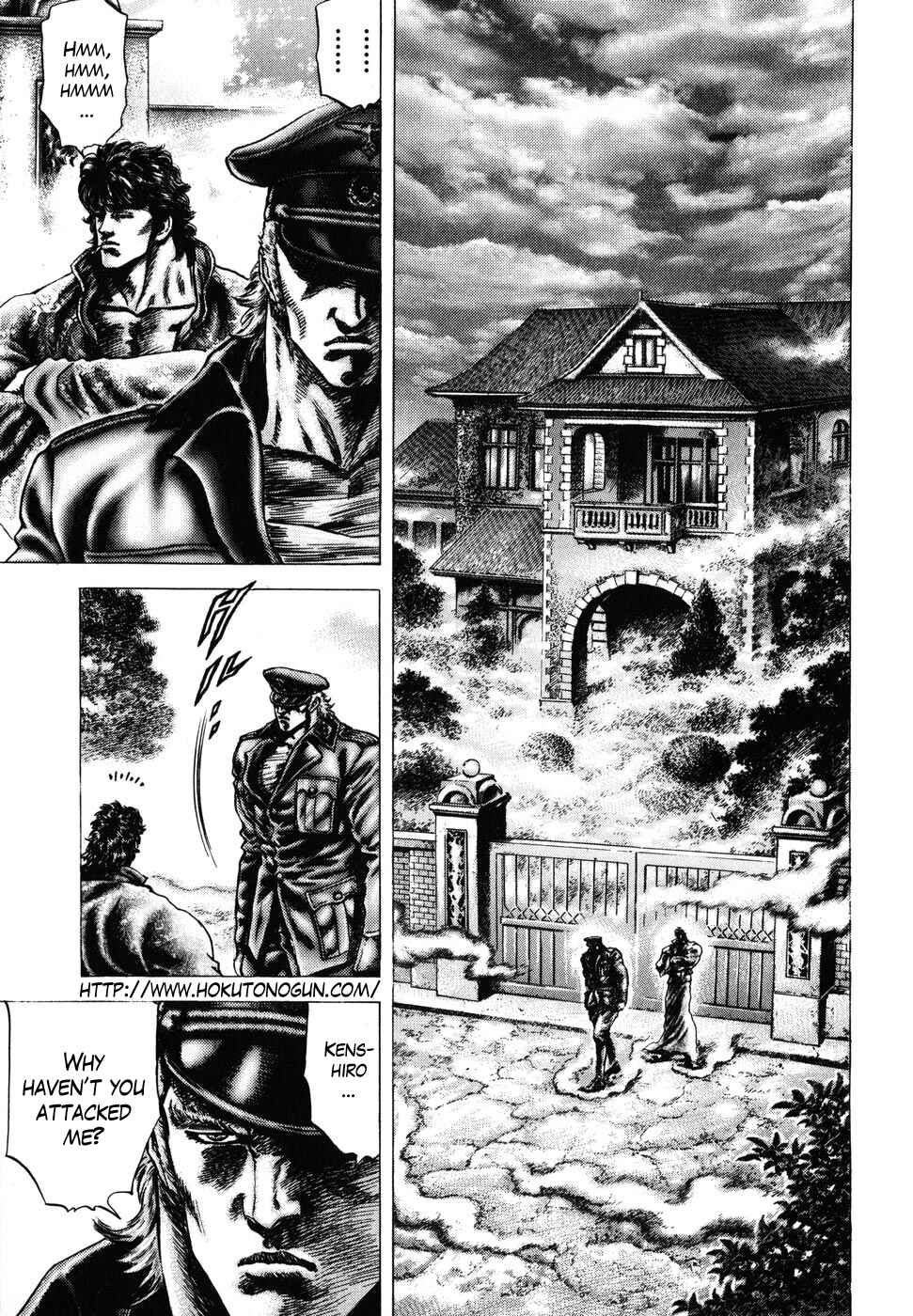 Page 7 Chapter 172 Fist of the Blue Sky