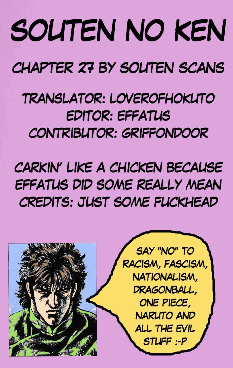 Page 1 Chapter 27 Fist of the Blue Sky