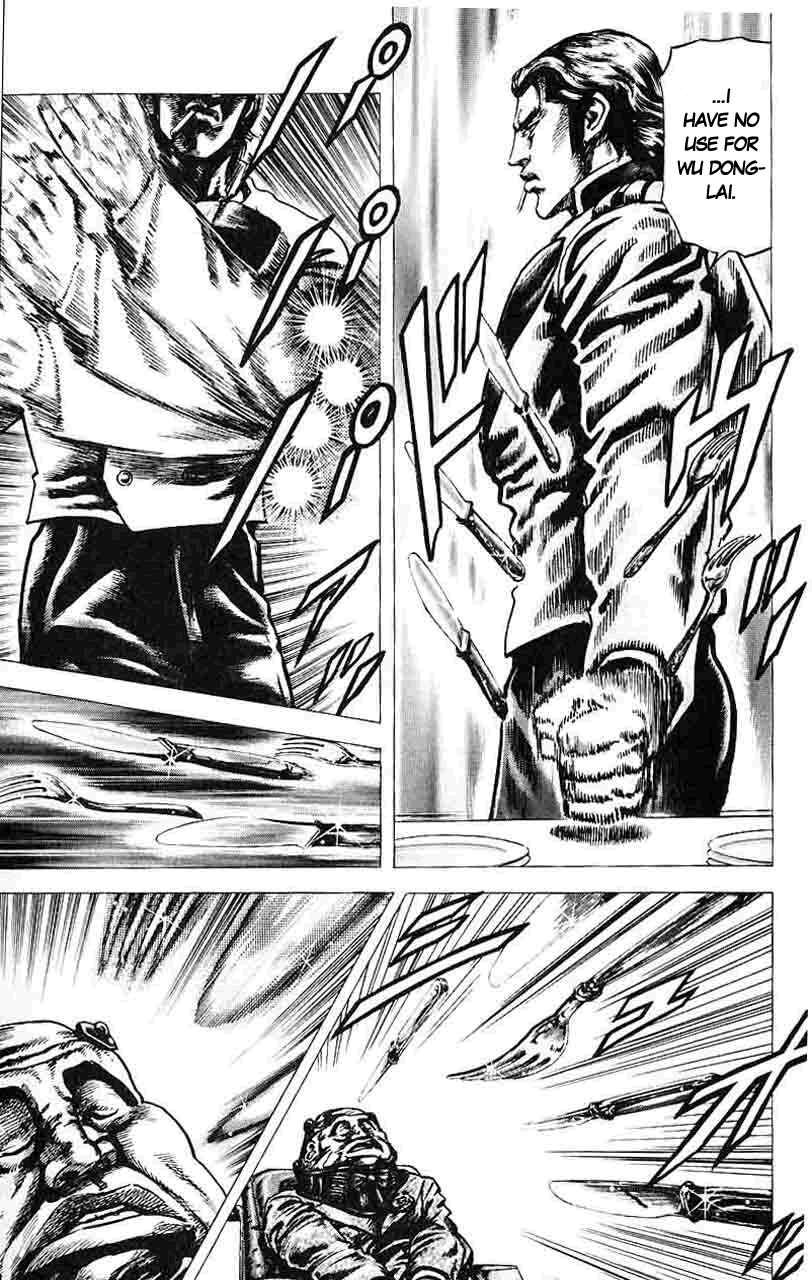Page 10 Chapter 27 Fist of the Blue Sky