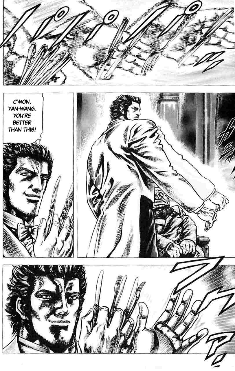 Page 11 Chapter 27 Fist of the Blue Sky