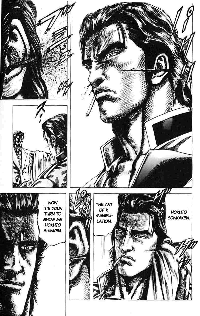 Page 14 Chapter 27 Fist of the Blue Sky