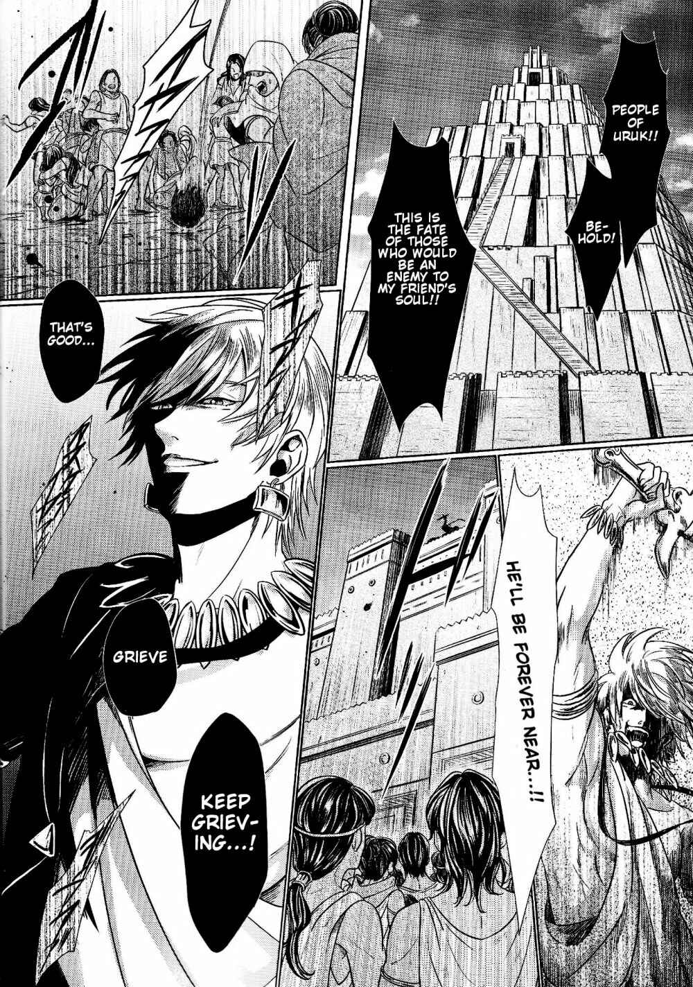 Page 11 Chapter Unknown_ba54 Fate/Zero - Ou-sama no Namida (Doujinshi)