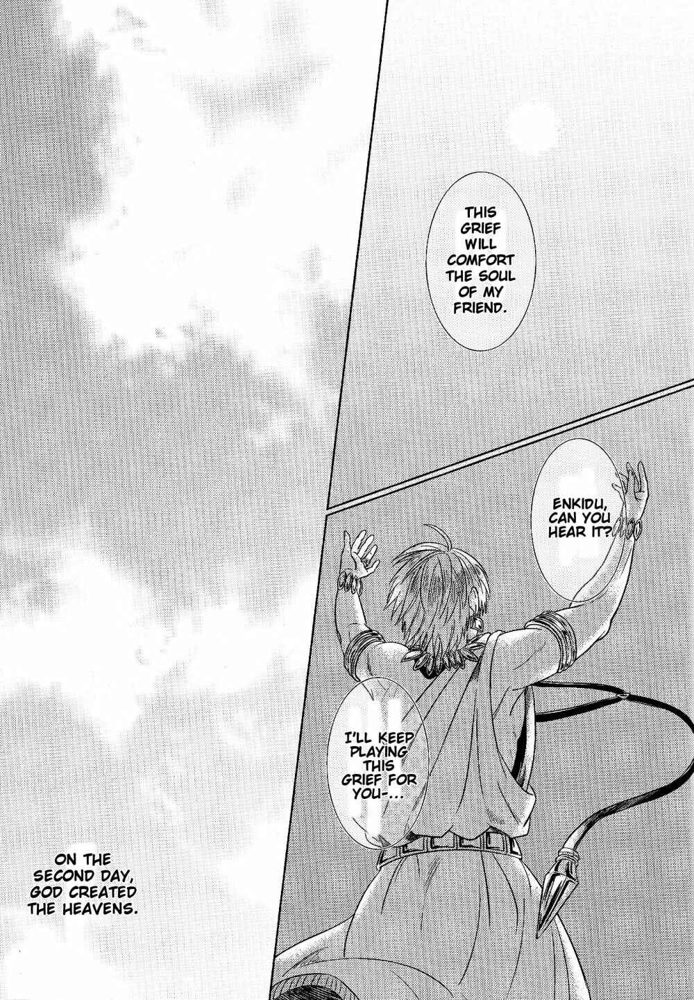 Page 12 Chapter Unknown_ba54 Fate/Zero - Ou-sama no Namida (Doujinshi)