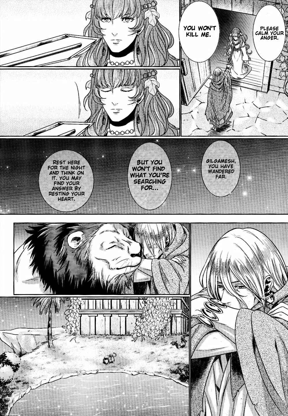 Page 17 Chapter Unknown_ba54 Fate/Zero - Ou-sama no Namida (Doujinshi)