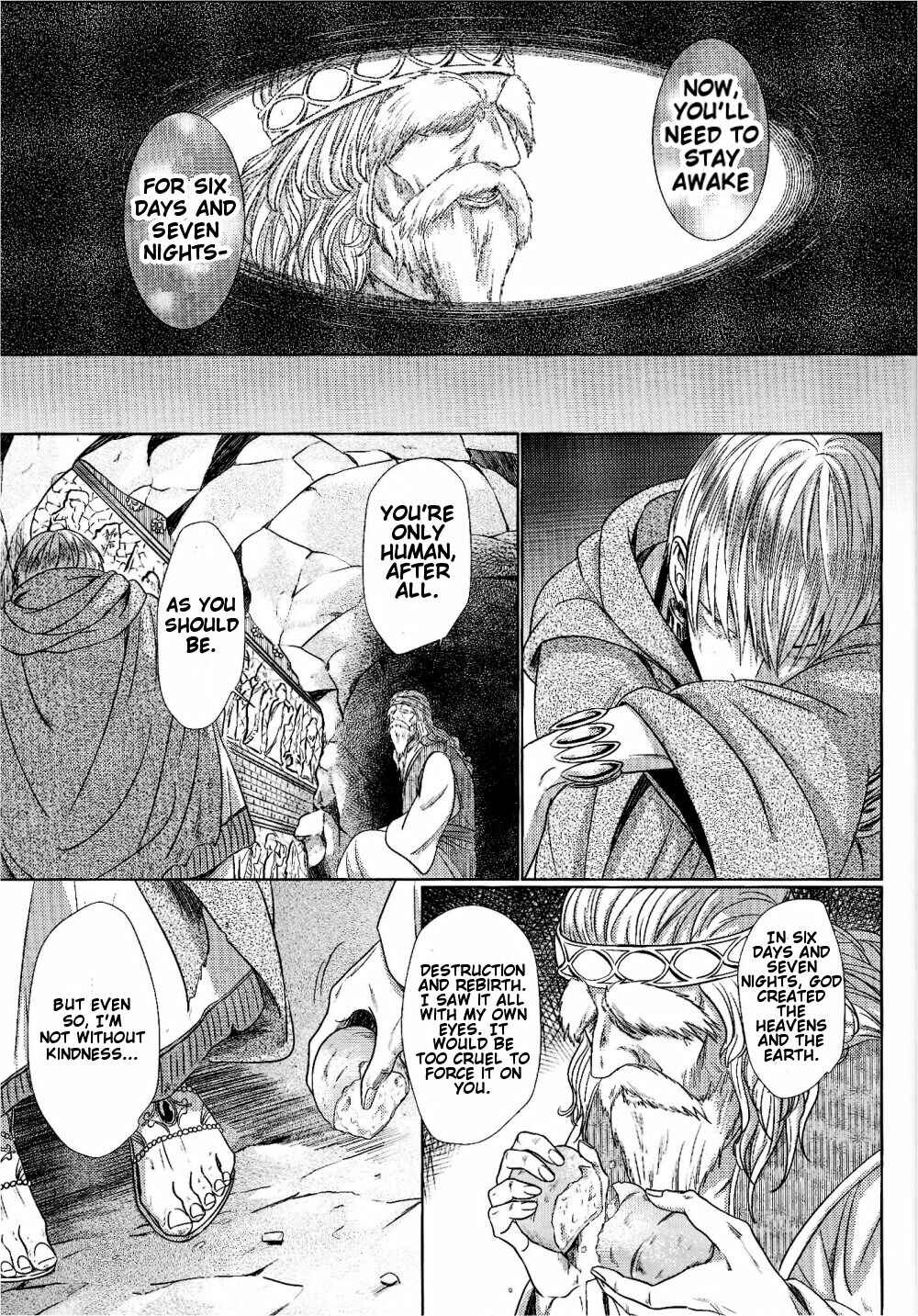Page 22 Chapter Unknown_ba54 Fate/Zero - Ou-sama no Namida (Doujinshi)