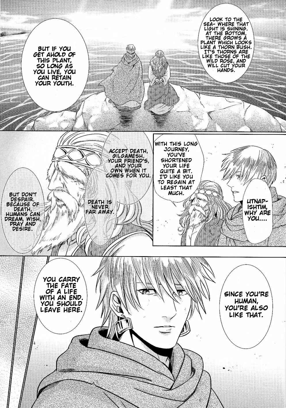 Page 24 Chapter Unknown_ba54 Fate/Zero - Ou-sama no Namida (Doujinshi)
