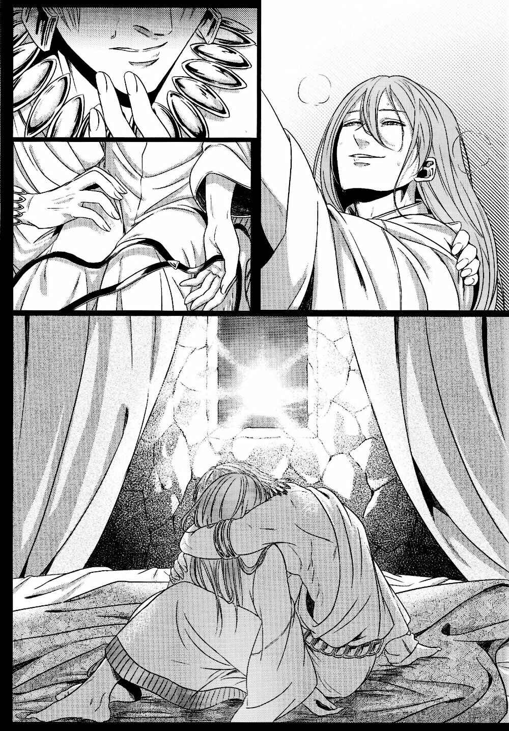 Page 4 Chapter Unknown_ba54 Fate/Zero - Ou-sama no Namida (Doujinshi)