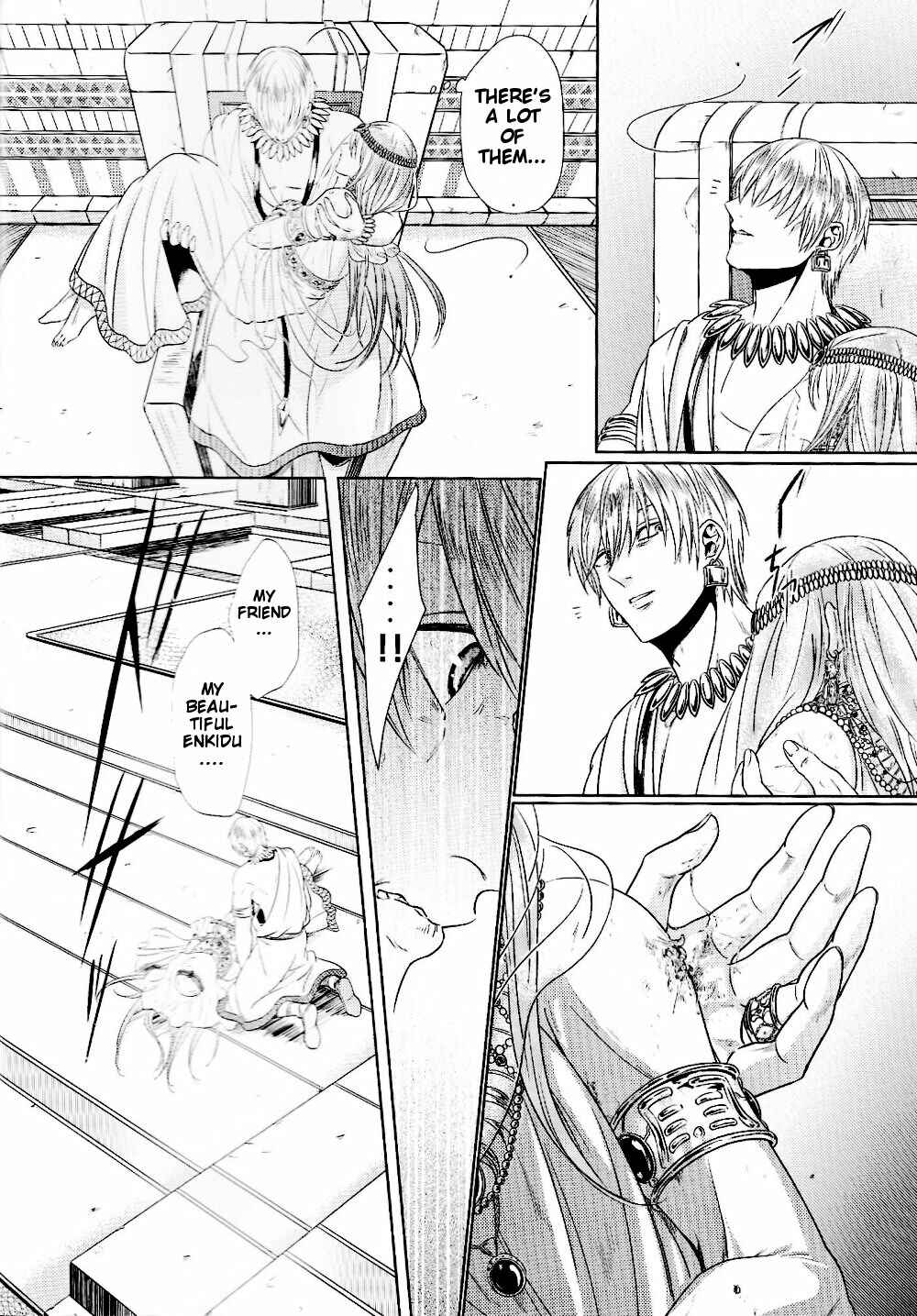 Page 7 Chapter Unknown_ba54 Fate/Zero - Ou-sama no Namida (Doujinshi)