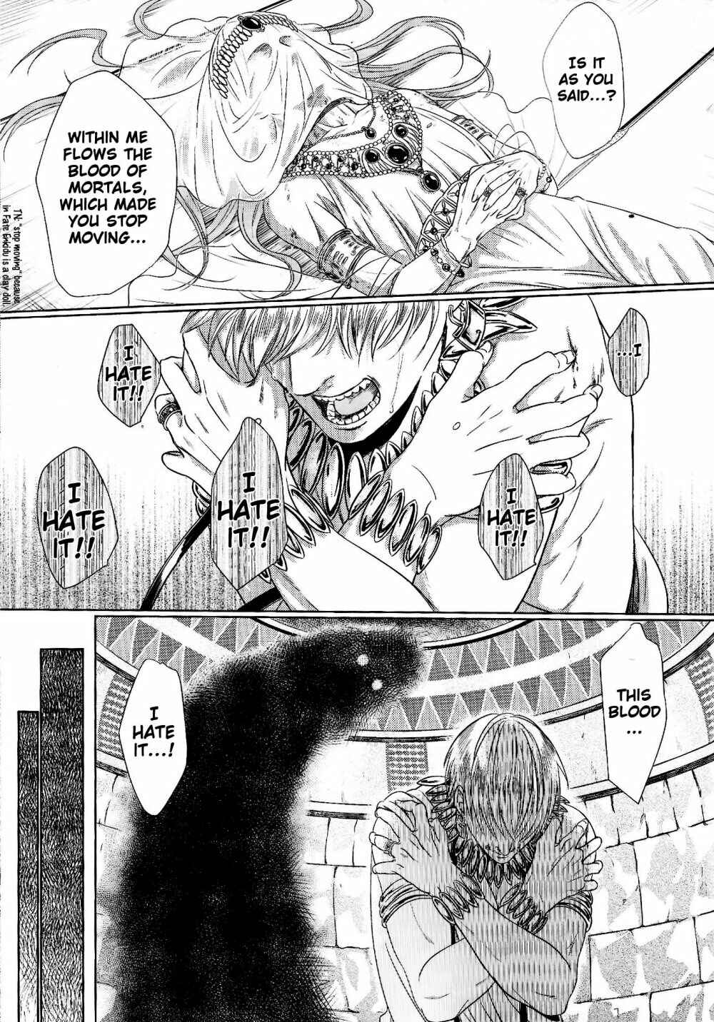 Page 8 Chapter Unknown_ba54 Fate/Zero - Ou-sama no Namida (Doujinshi)