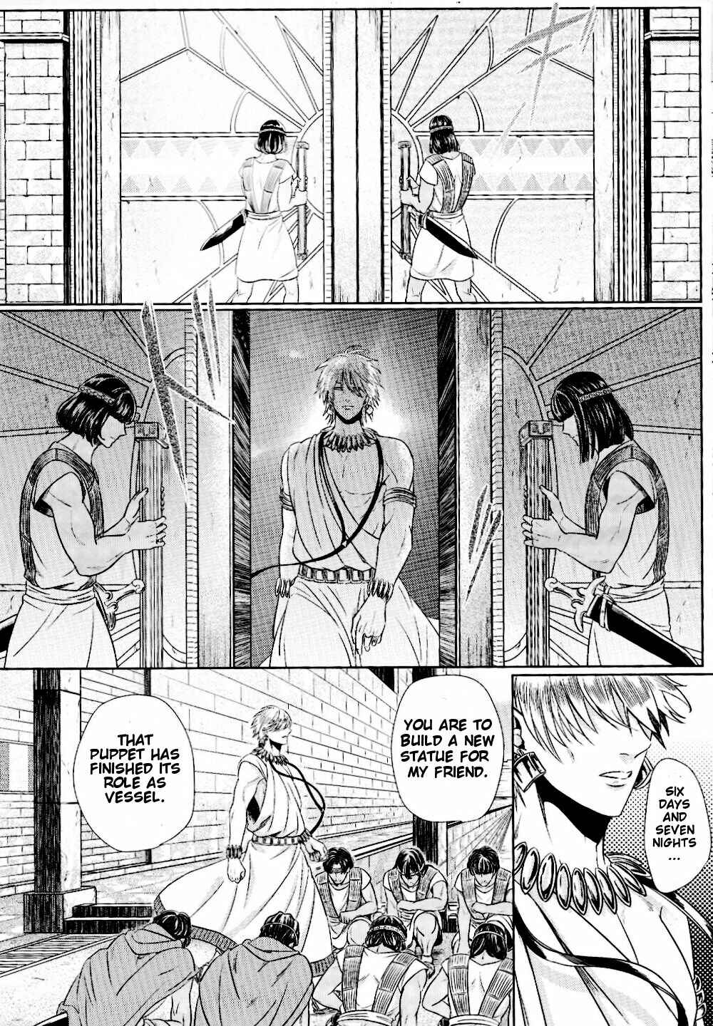 Page 9 Chapter Unknown_ba54 Fate/Zero - Ou-sama no Namida (Doujinshi)
