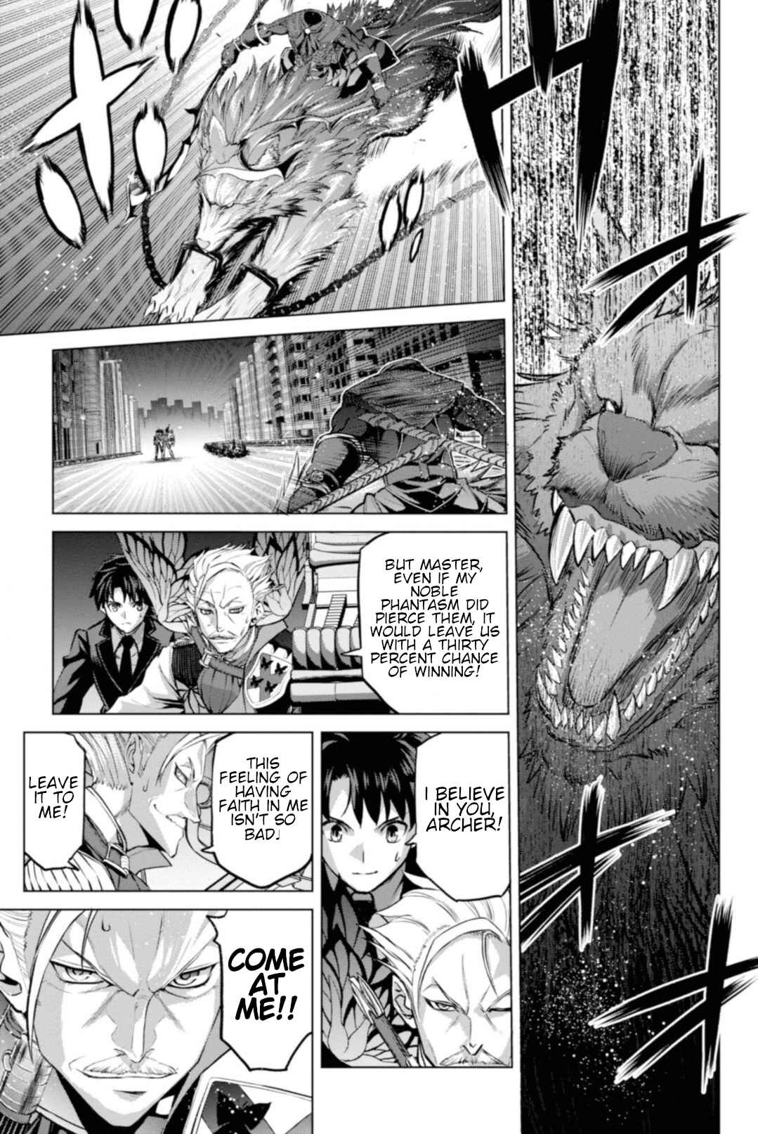 Page 12 Chapter 4.2 Fate/Grand Order -Epic of Remnant- Pseudo-Singularity I: Quarantined Territory of Malice, Shinjuku - Shinjuku Phantom Incident